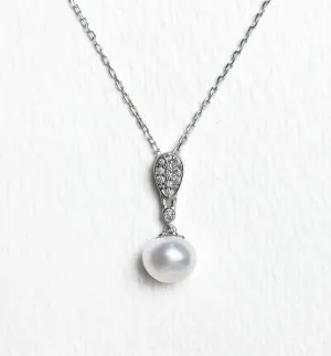 Freshwater Pearl Pendant Necklace